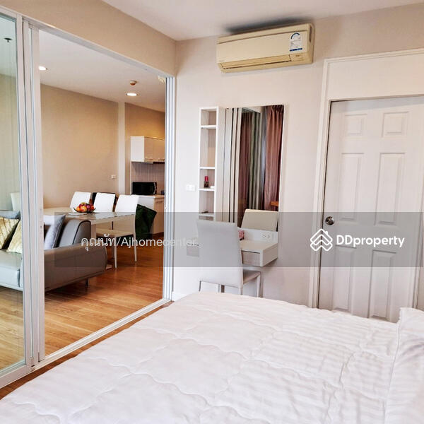 ขาย - Boat House Hua Hin : โบ๊ทเฮ้าส์ หัวหิน, เพชรบุรี