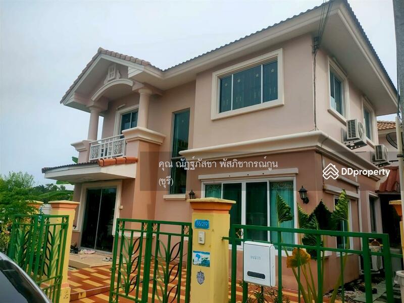 ขาย - Baan Prueksa Village 2 : พฤกษาวิลเลจ 2, ปทุมธานี