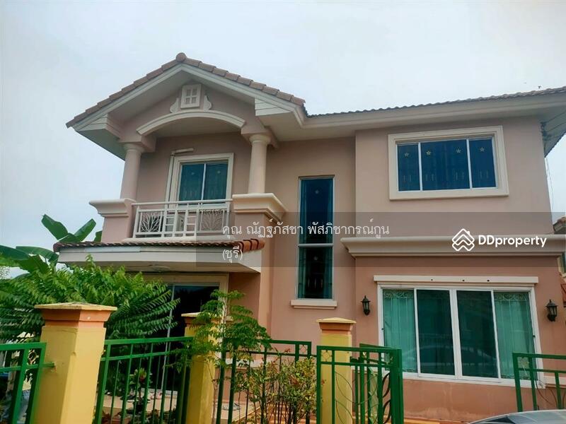 ขาย - Baan Prueksa Village 2 : พฤกษาวิลเลจ 2, ปทุมธานี