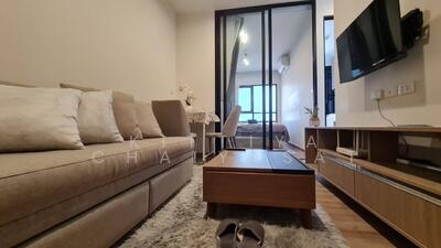 ขาย - Niche Mono Sukhumvit-Bearing : นิช โมโน สุขุมวิท - แบริ่ง, สมุทรปราการ