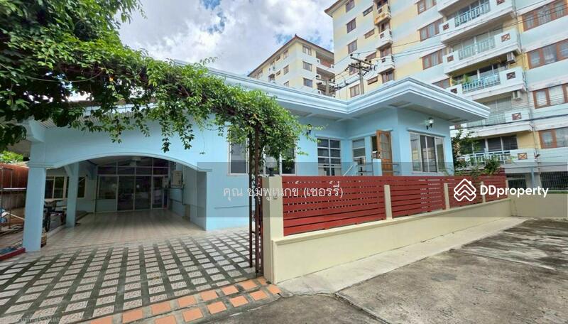 ☎️โทร 093-969-5663 Line : @central_home