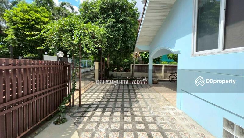☎️โทร 093-969-5663 Line : @central_home
