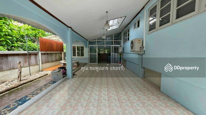 ☎️โทร 093-969-5663 Line : @central_home