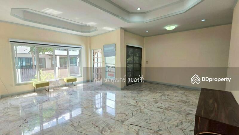 ☎️โทร 093-969-5663 Line : @central_home