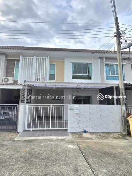 For Sale - Pruksa Ville Phaholyothin-Permsin, Bangkok