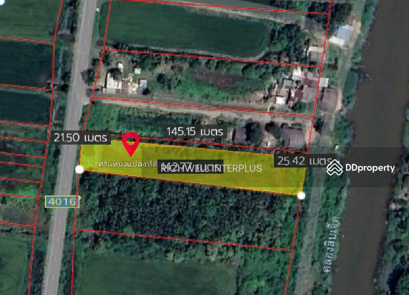 For Sale - Land for sale in Don Chim Phli, 2 rai, next to Khlong 17, next to Road 4016, Bang Nam Priao District, Chachoengsao