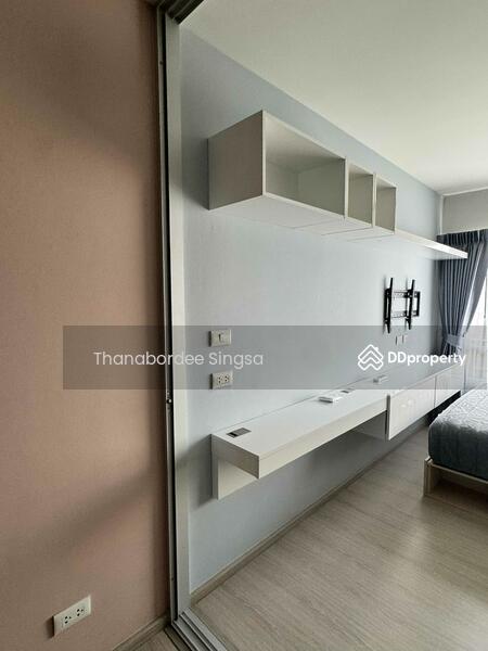 ขาย - พลัมคอนโด รังสิต อไลฟ์(Plum Condo Rangsit Alive), ปทุมธานี