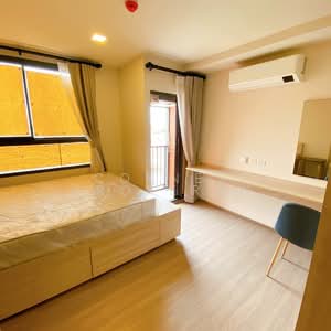 ขาย - The Privacy Taopoon Interchange, กรุงเทพ