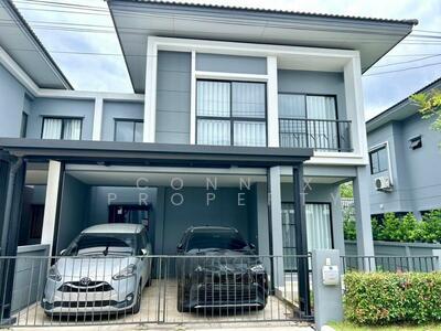 ขาย - Lumpini Town Place Rama 2-Tha Kham : ลุมพินี ทาวน์เพลส พระราม 2-ท่าข้าม, กรุงเทพ