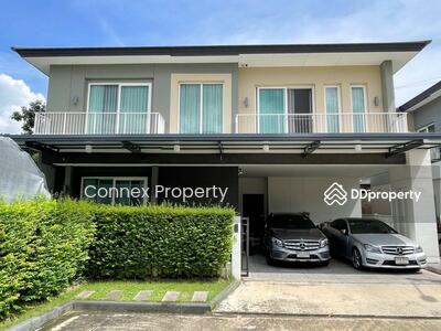 ขาย - The City Ramintra : เดอะ ซิตี้ รามอินทรา, กรุงเทพ
