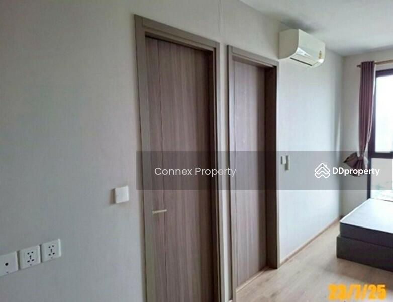 For Sale - The Privacy Taopoon Interchange, Bangkok