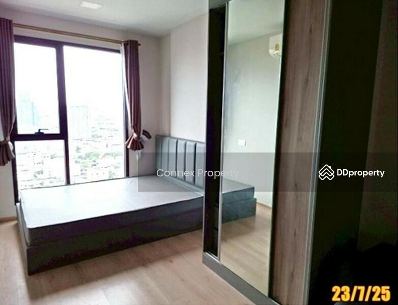 For Sale - The Privacy Taopoon Interchange, Bangkok
