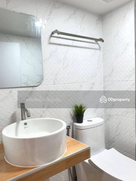 ขาย - Lanna Condominium : ล้านนา คอนโดมิเนียม, เชียงใหม่