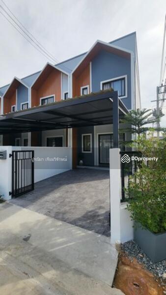 [ขาย] บ้าน Green Garden Ville มหาสารคาม | ใกล้ มมส. 5 นาที | ฟรีเฟอร์ครบ | ส่วนลด 300,000 | เริ่ม 1.