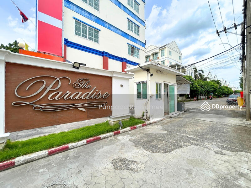 For Sale - The Paradise Cheangwattana, Bangkok