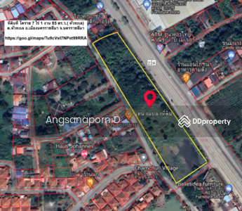 ขาย - ที่ดินเปล่า 7-1-85 ไร่ ถนนราชสีมา-โชคชัย ที่ดินอยู่ตรงข้าม Major Forniture Mall โคราช, นครราชสีมา