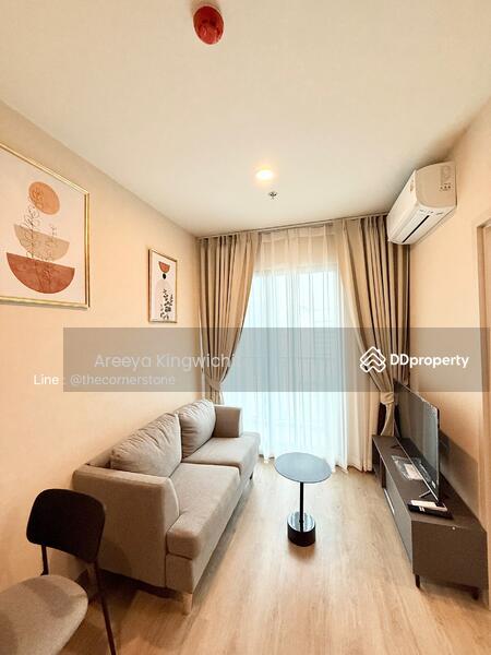 ให้เช่า - Nue District R9 : นิว ดิสทริค อาร์ 9, กรุงเทพ