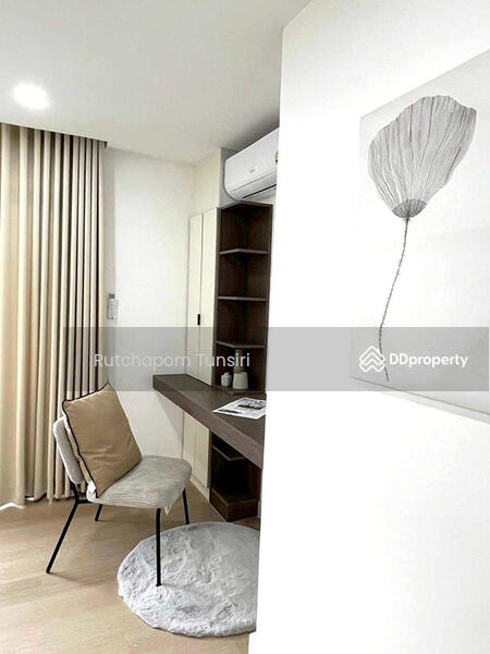 For Rent - Nakorn Ping City View 1, Chiang Mai
