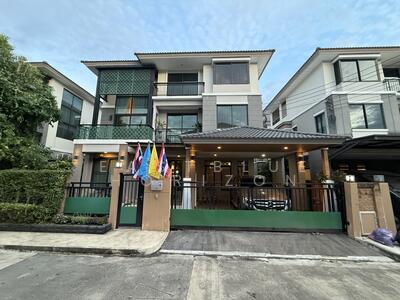 ขาย - The Plant Elite Phatthanakan : เดอะ แพลนท์ เอลิท พัฒนาการ, กรุงเทพ