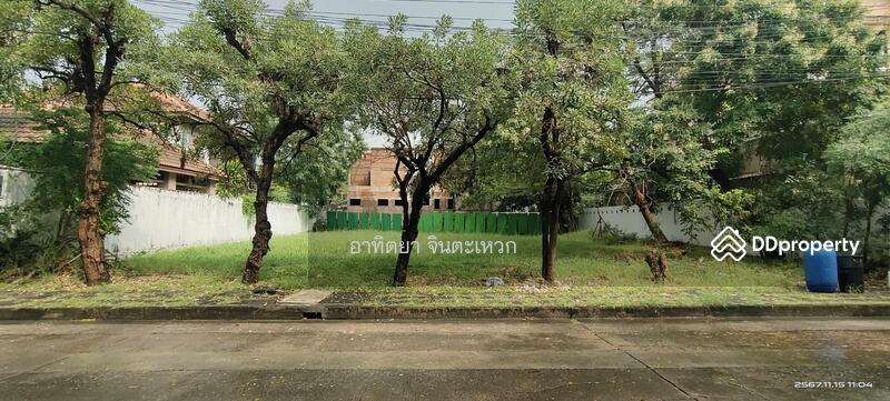 For Sale - Windmill Park, Samut Prakan