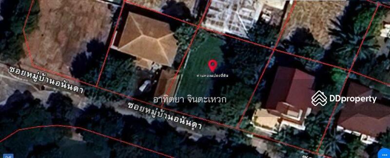 For Sale - Windmill Park, Samut Prakan