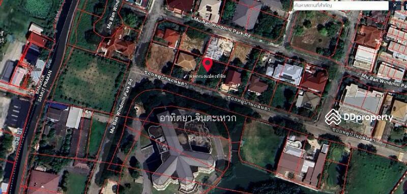 For Sale - Windmill Park, Samut Prakan