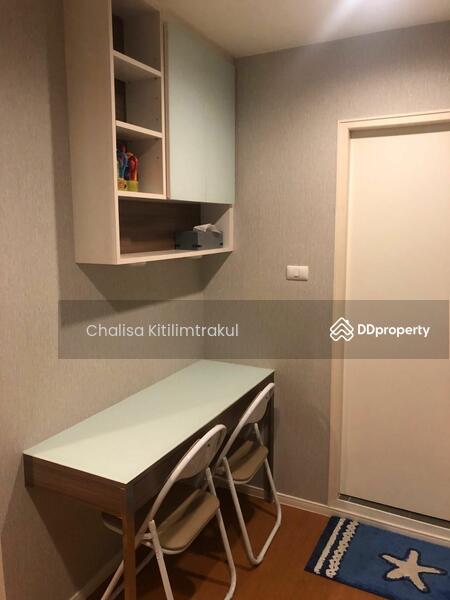 ขาย - Lumpini Condo Town North Pattaya-Sukumvit : ลุมพินี คอนโดทาวน์ พัทยาเหนือ-สุขุมวิท, ชลบุรี