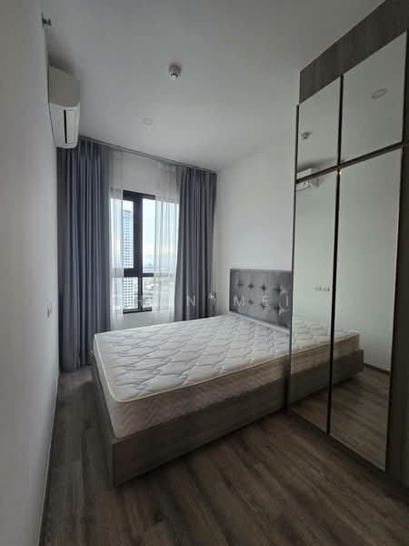 Knightsbridge Prime Onnut : ไนท์บริดจ์ ไพร์ม อ่อนนุช, กรุงเทพ, ซอยอ่อนนุช 1/1 ถนนสุขุมวิท 77, พระโขนงเหนือ, วัฒนา, กรุงเทพ, 28 ตร.ม., คอนโด ให้เช่า, โดย Khun Mei, 60122721 - DDproperty.com