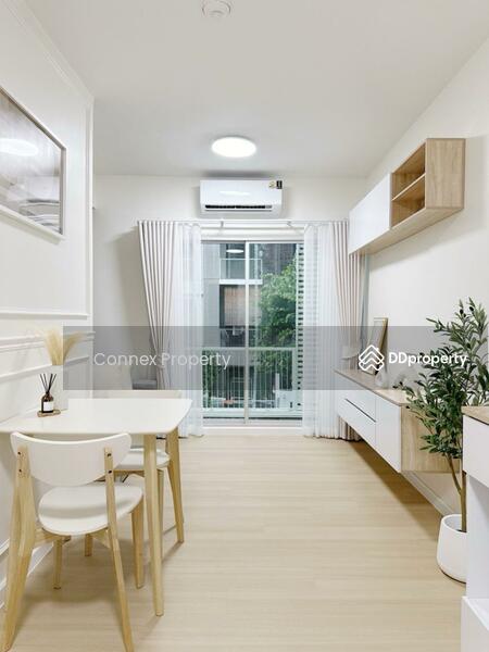ขาย - A Space Me Sukhumvit 77 : เอ สเปซ มี สุขุมวิท 77, กรุงเทพ