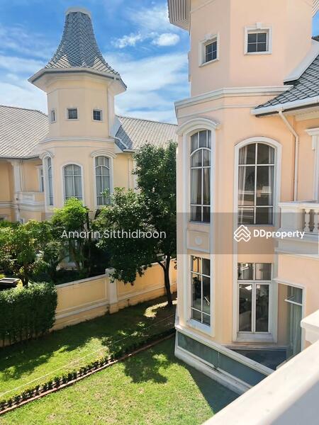 ขาย - The Royal Residence : เดอะ รอยัล เรสซิเดนท์, กรุงเทพ