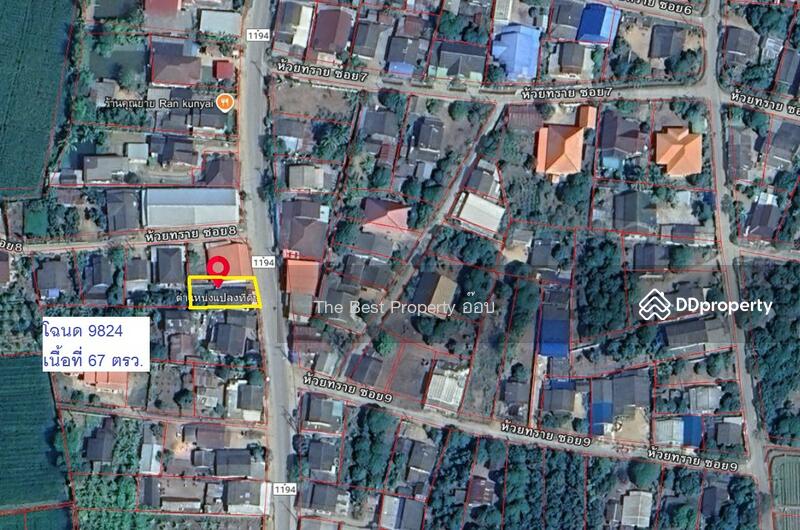 For Sale - บ้านเดี่ยวแม่สะเรียง แม่ฮองสอน, Mae Hong Son