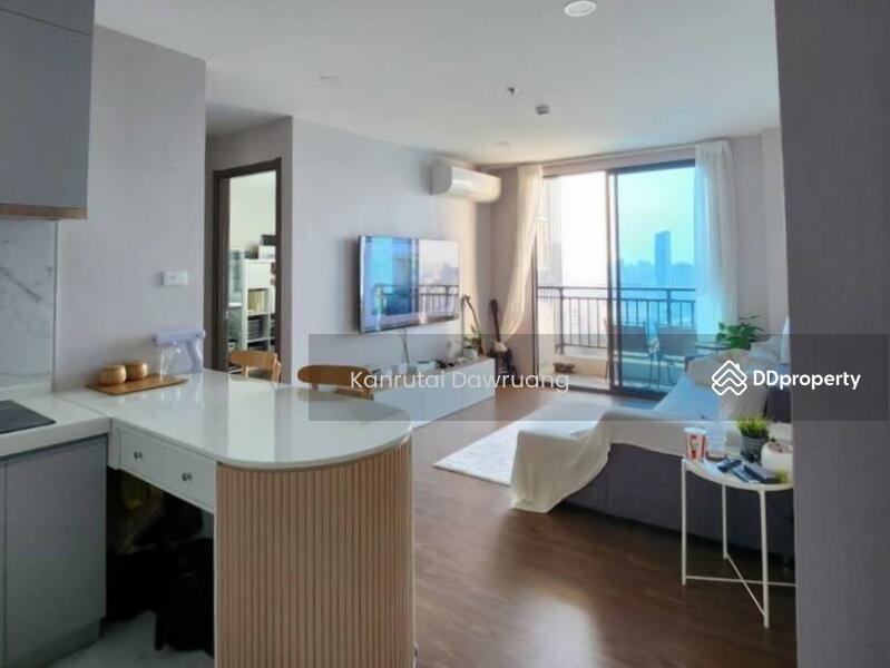 For Sale - Artisan Ratchada, Bangkok