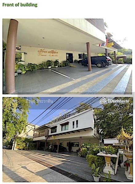 ขาย - Baan Sasida : บ้าน ศศิดา, กรุงเทพ