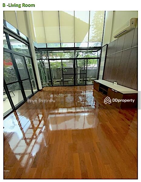 For Sale - Baan Sasida, Bangkok