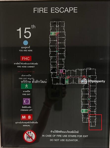 ขาย - Life Pinklao : ไลฟ์ ปิ่นเกล้า, กรุงเทพ