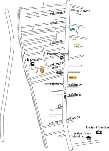 ซอยหัวหิน 32 ต.หัวหิน อ.หัวหิน จ.ประจวบคีรีขันธ์, Prachuap Khiri Khan, เพชรเกษม ซอยหัวหิน 32, Hua Hin, Prachuap Khiri Khan, 1 Bedroom, 36 sqm, Single Detached House For Sale, by สุชาติ, 60123437 - DDproperty.com