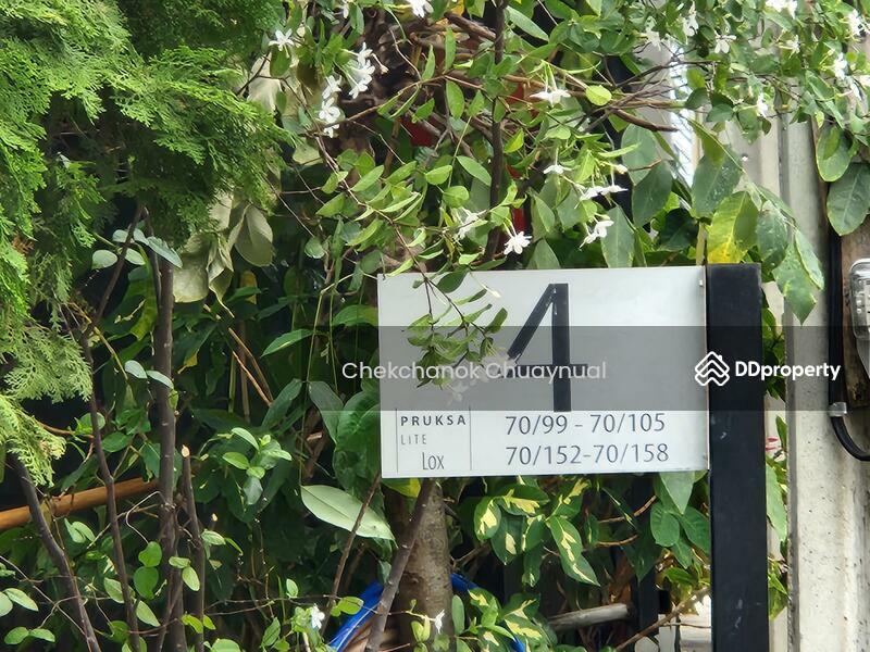 For Rent - Pruksa Lite Lox Rattanathibet, Nonthaburi