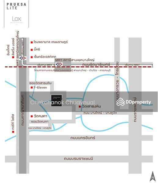 For Rent - Pruksa Lite Lox Rattanathibet, Nonthaburi