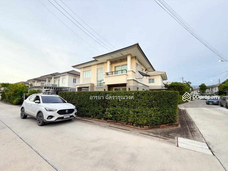 For Sale - The Season Chaengwattana-Ratchaphruek, Pathum Thani