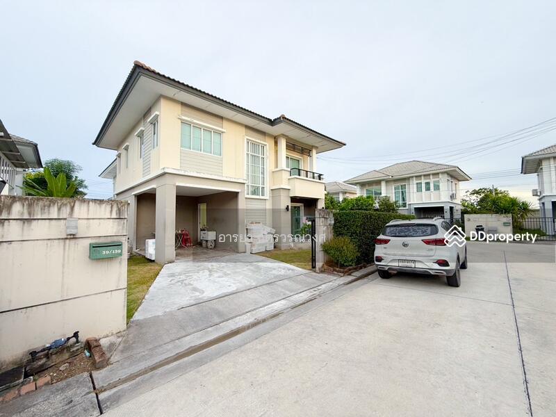 For Sale - The Season Chaengwattana-Ratchaphruek, Pathum Thani