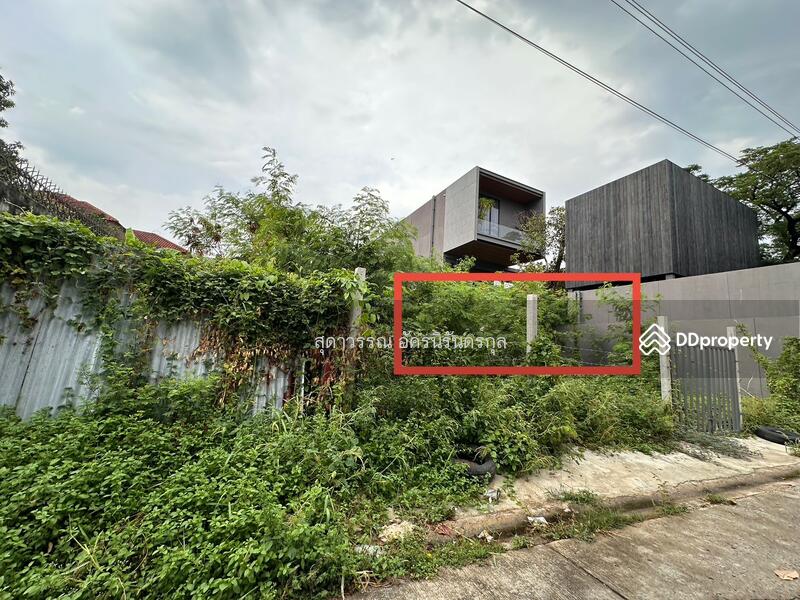 ขายที่121 ตรว.ซอยยนาคนิวาส 20 ใกล้รถไฟฟ้าสีเหลือง ลาดพร้าว 71 ทำเลดีอบู่ในแหล่งชุมชน