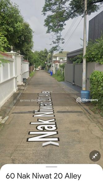 ที่นาคนิวาส 20 ที่ดิน121 ตรว.เข้าซอย 400 เมตร 