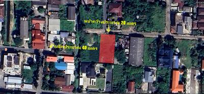ขาย - รามอินทรา 39 แยก 28 หรือ สุขาภิบาล 5 ซอย.5 แยก 13, กรุงเทพ