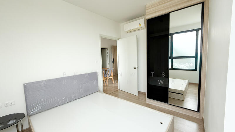 For Sale - Chewathai Kaset-Nawamin, Bangkok