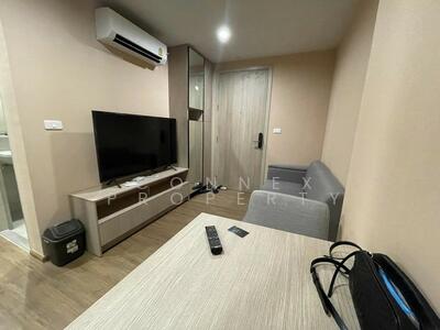 ขาย - Niche Mono Itsaraphap : นิช โมโน อิสรภาพ, กรุงเทพ