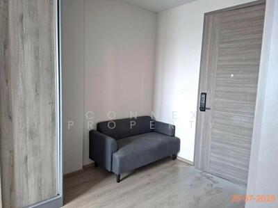 ขาย - The Privacy Taopoon Interchange, กรุงเทพ