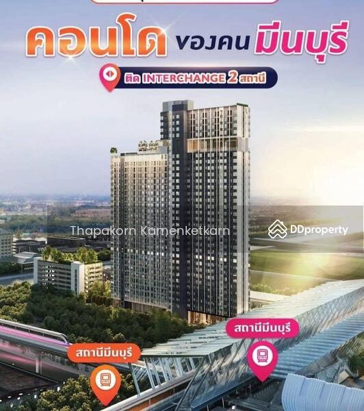 For Rent - The Origin Ram 209 Interchange, Bangkok
