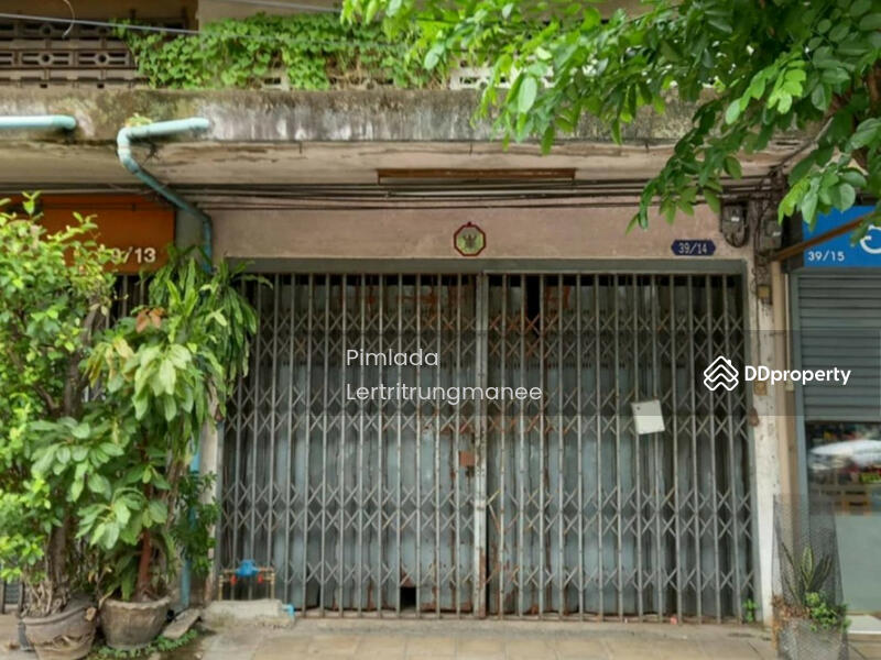 ขาย - ติดริมถนนจอมทอง, กรุงเทพ
