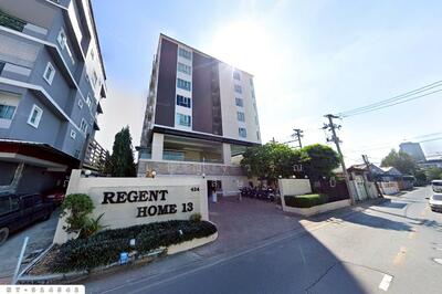 ขาย - Regent Home 13 : รีเจ้นท์ โฮม 13, กรุงเทพ