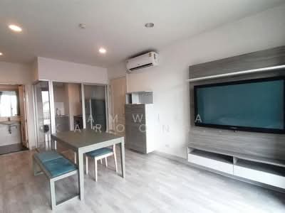 For Rent - CHAMBERS Ramintra, Bangkok